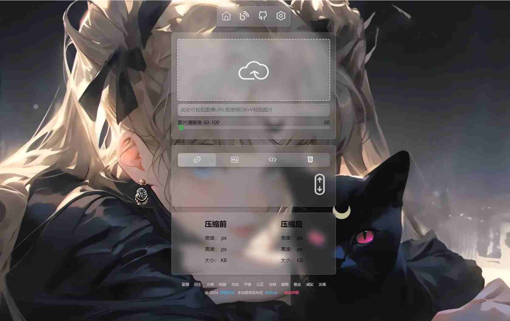 fcc6e6b889064d9799fe792959521051.png/