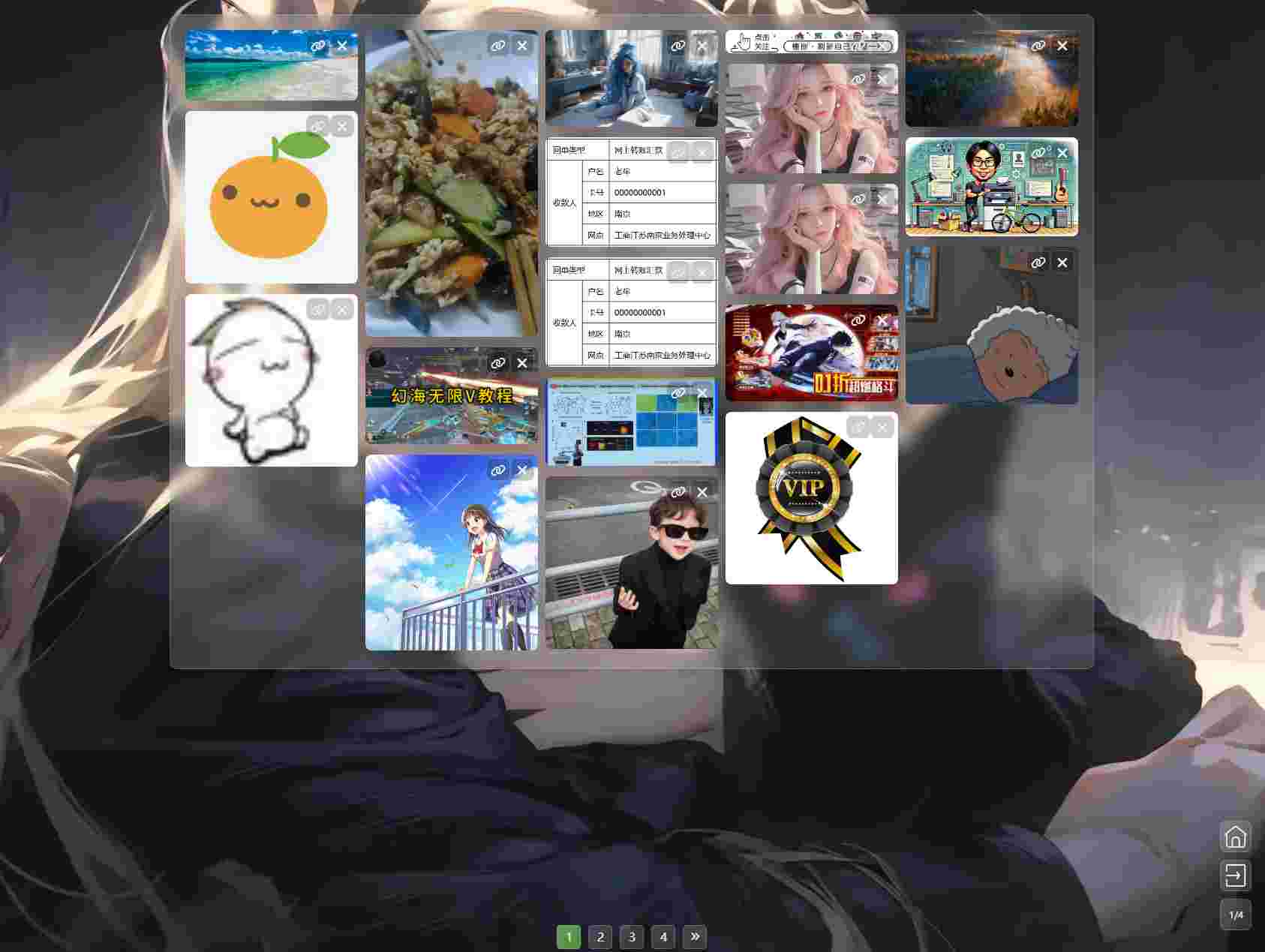 19e32ed032844ae1a865e406b7f1777d.png/