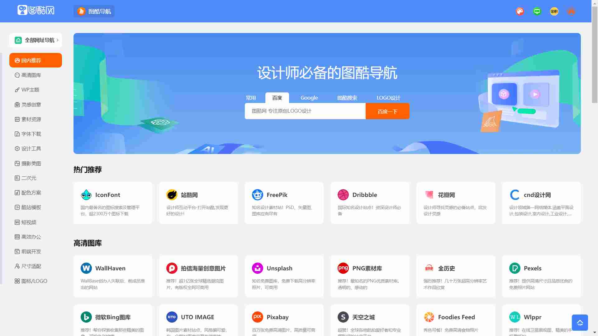 b940b257a80a7e907e33ebfee56b0ec9.jpg/