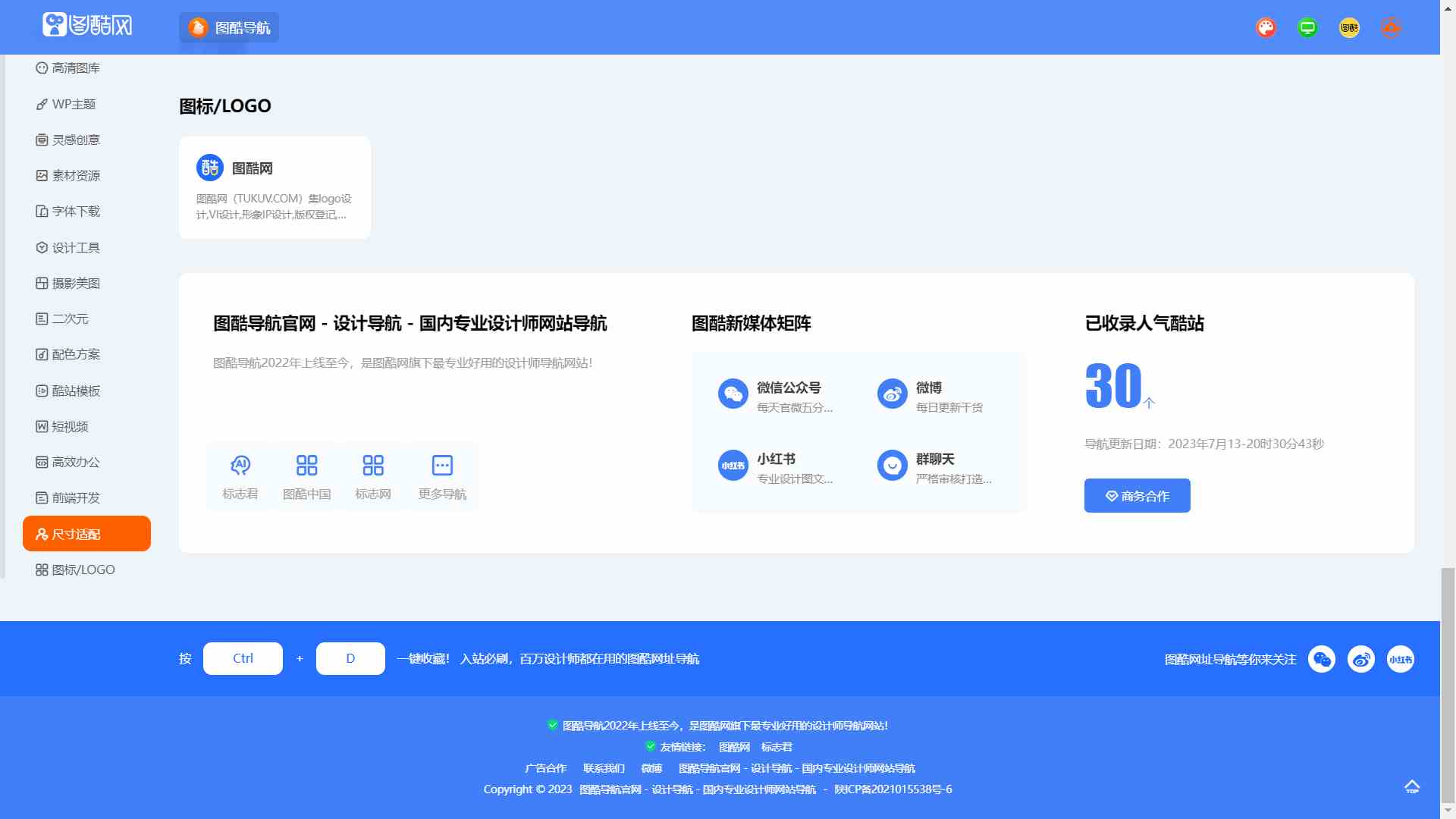 cf80933f51dbafdee5236395242873db.jpg/