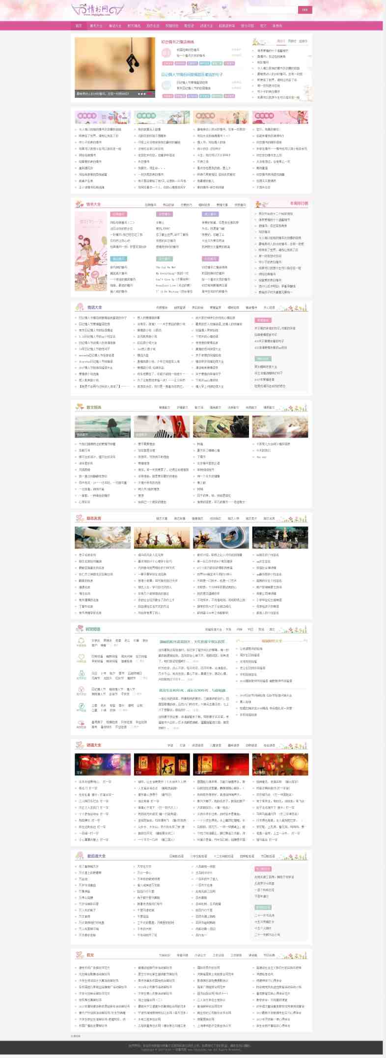 34c309a1573906663c8591e00b758677.jpg/