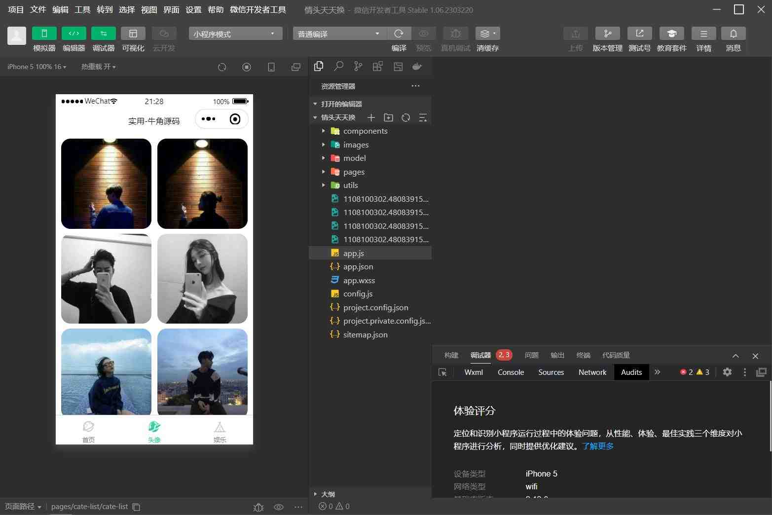 63b004c1b82145b19e22c9c40c971341.jpg/