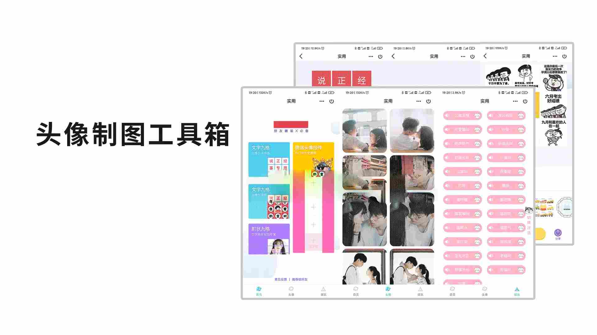 1091757d3dcf410f837badf7930a40f8.png/