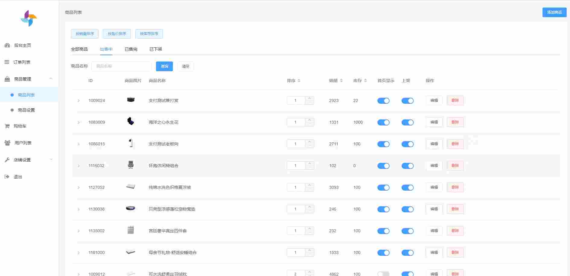 422a3395fbbcc47dfeeb16c42fce3265.jpg/