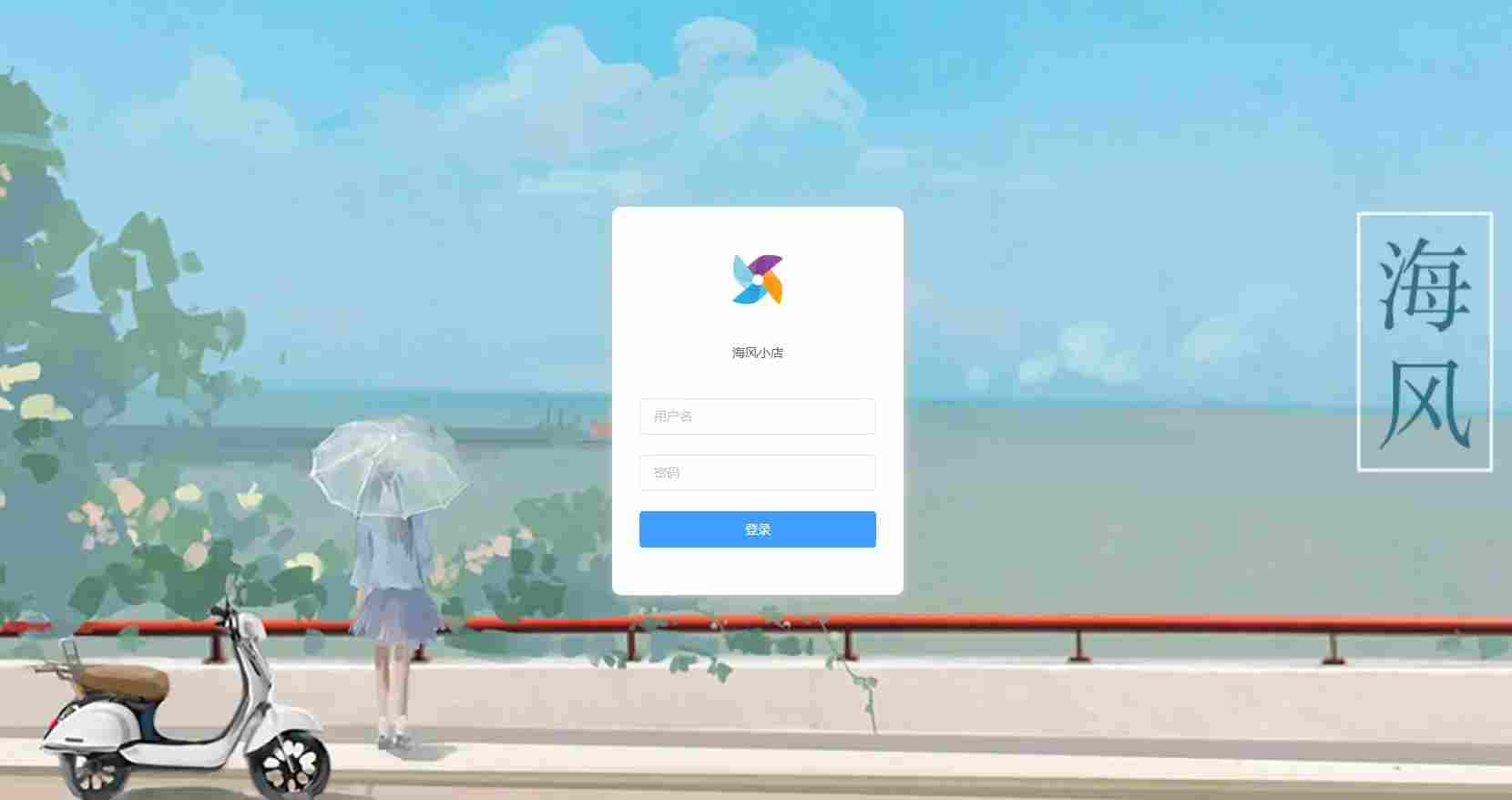 8e8e5ed2bab181244130729771d26b6d.jpg/