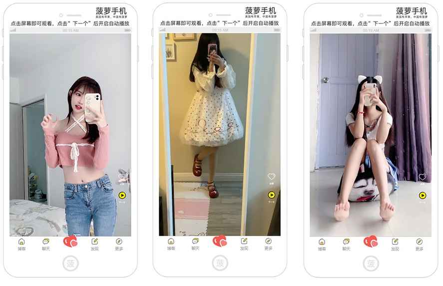 随机小姐姐.png/