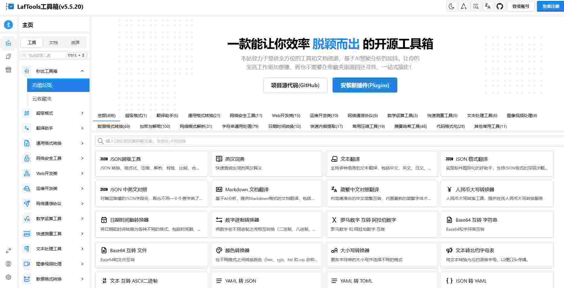 3e384825d3e0d7b25a1ed11879bcc381.jpg/