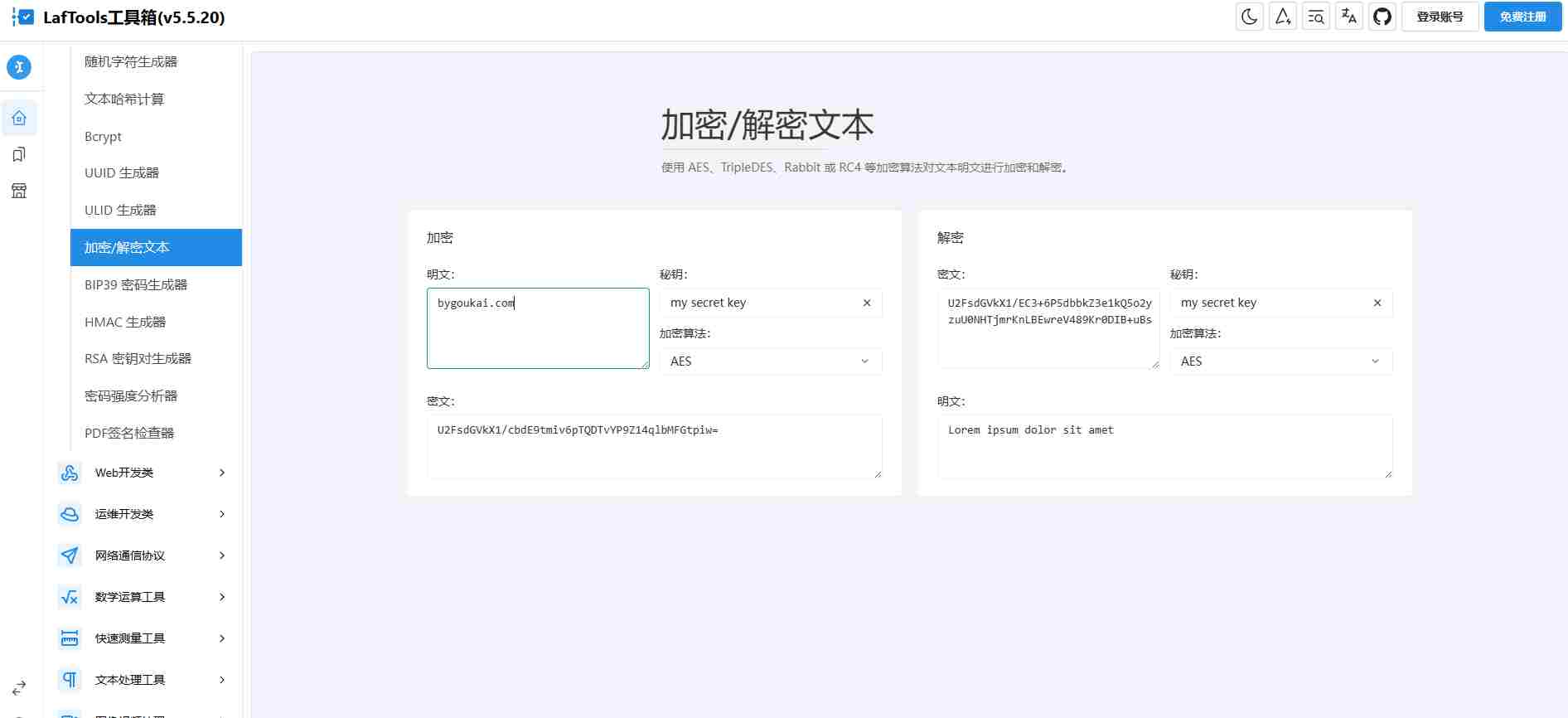 2598ce6146a45662b2dab2ba4433465d.jpg/