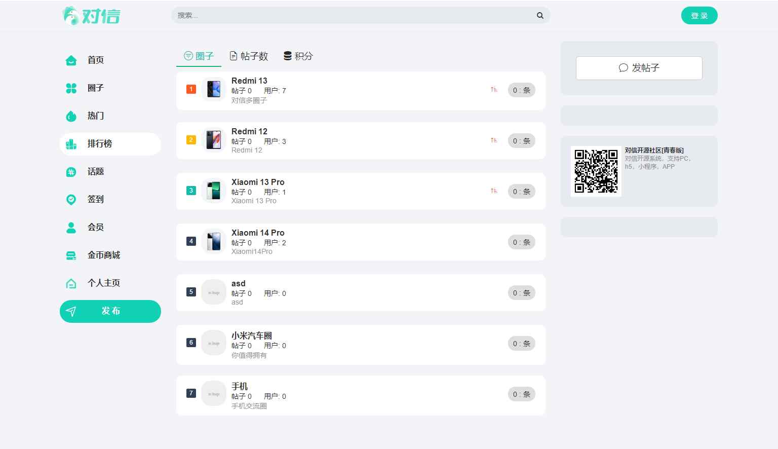 f0dd5a5a973e4eaf8c610163be68a049.jpg/