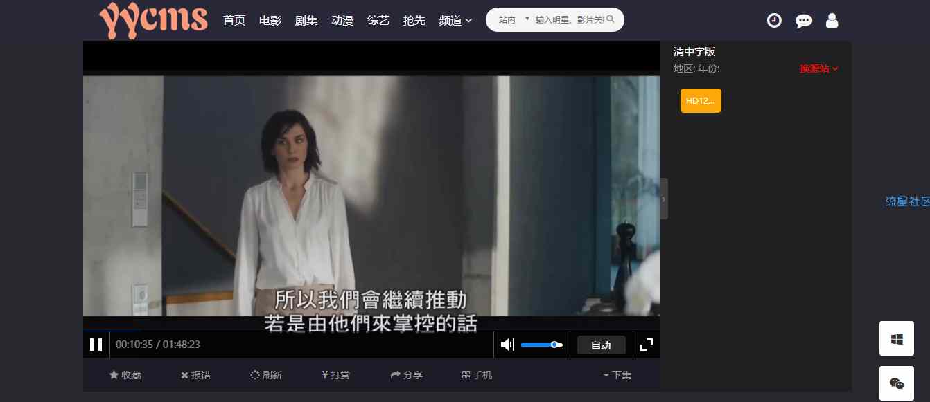 03abb152e53c466e8ae6e2d60f8ab877.png/