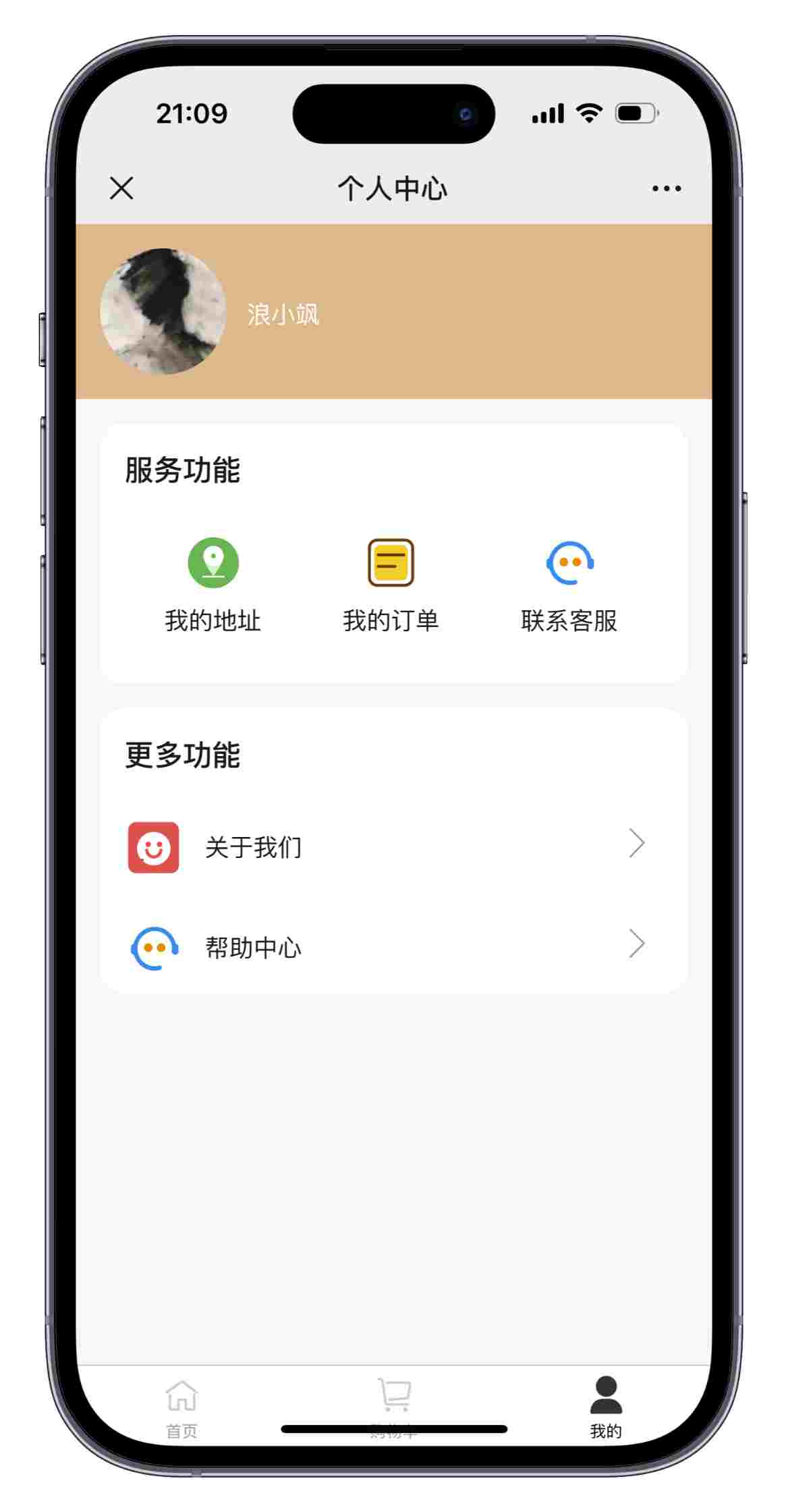 4932e1e109ff45f6b42e27f77a354375.png/