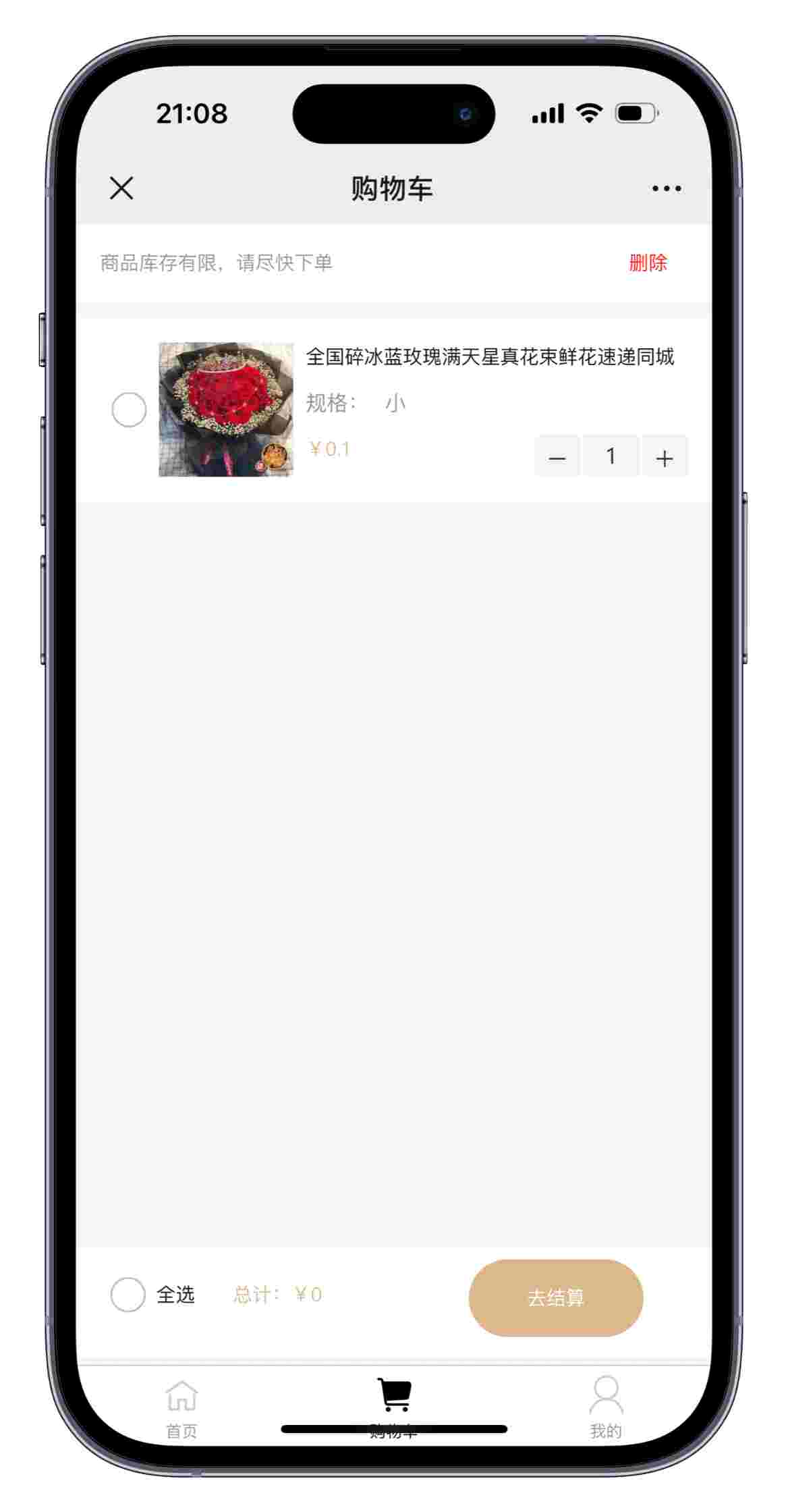 b9fe64f4e1ce42348f3c869b648f45b5.png/