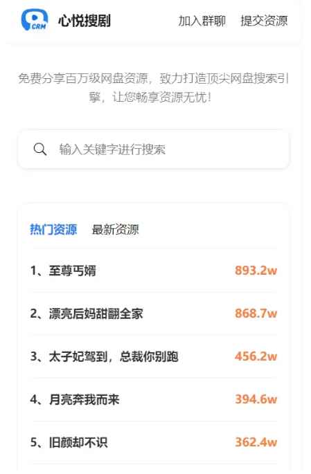 a0693d311b6060bd2734252554cefcea.jpg/