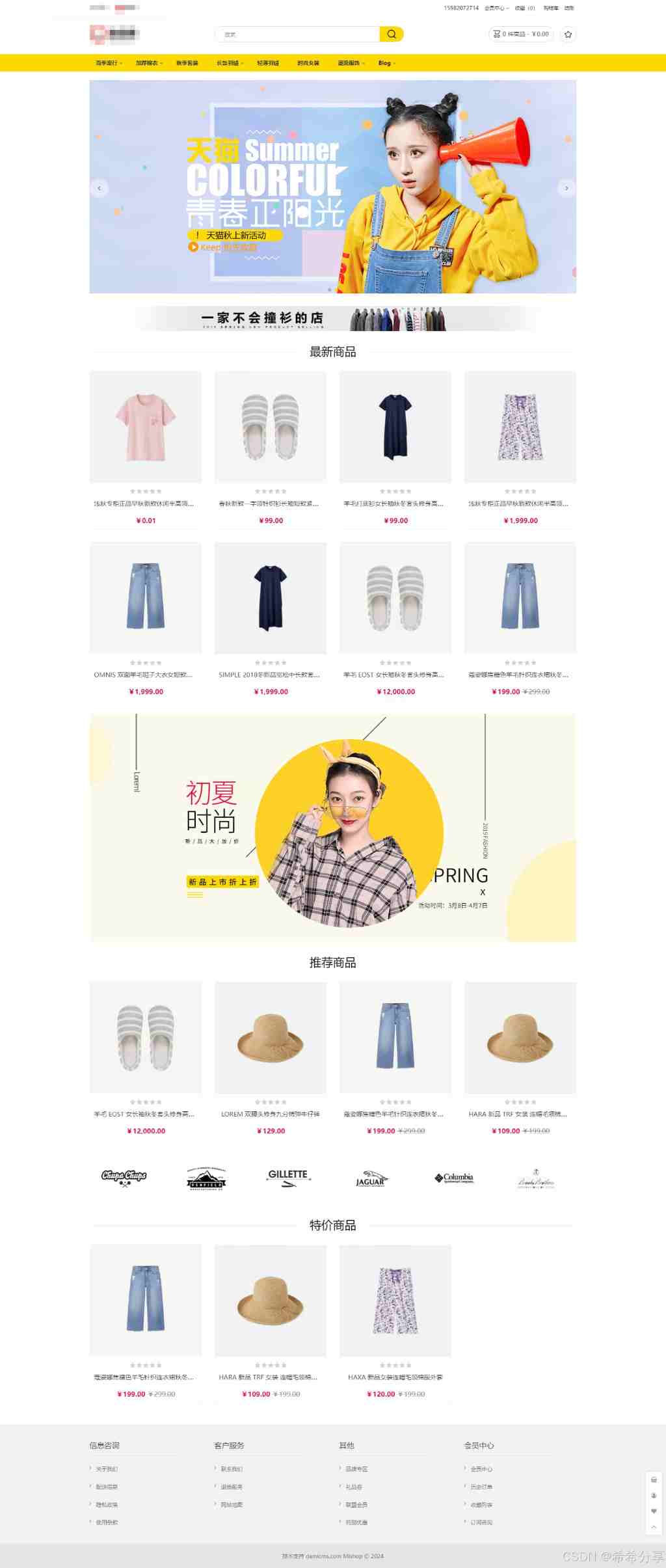 816676e125c24043888b154baa9f4050.png/