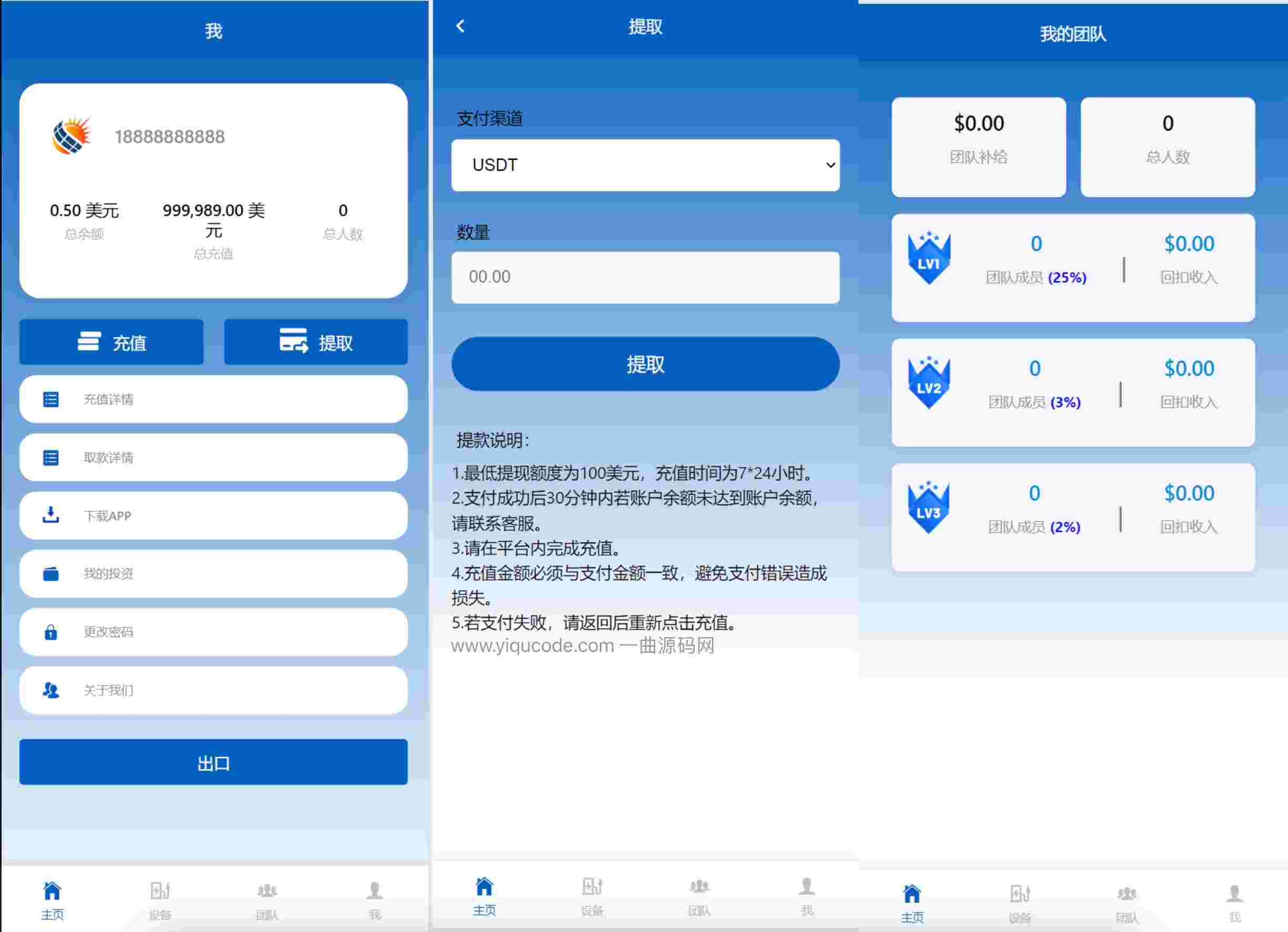 1725960132-870d701cabaf968.jpg/