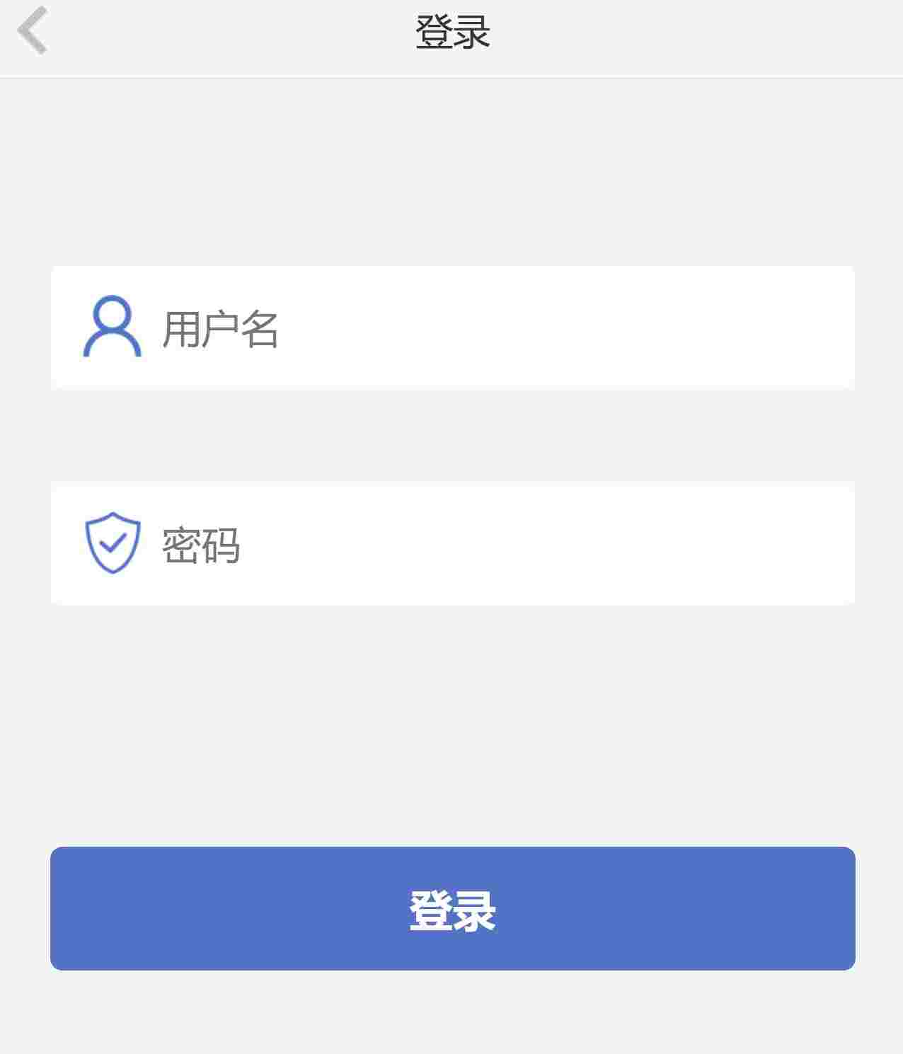 thinkphp8工单系统源码.jpg/