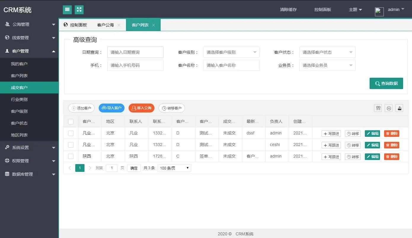 4962ff6c2f57b9c63e1131ba7e3921f5.jpg/