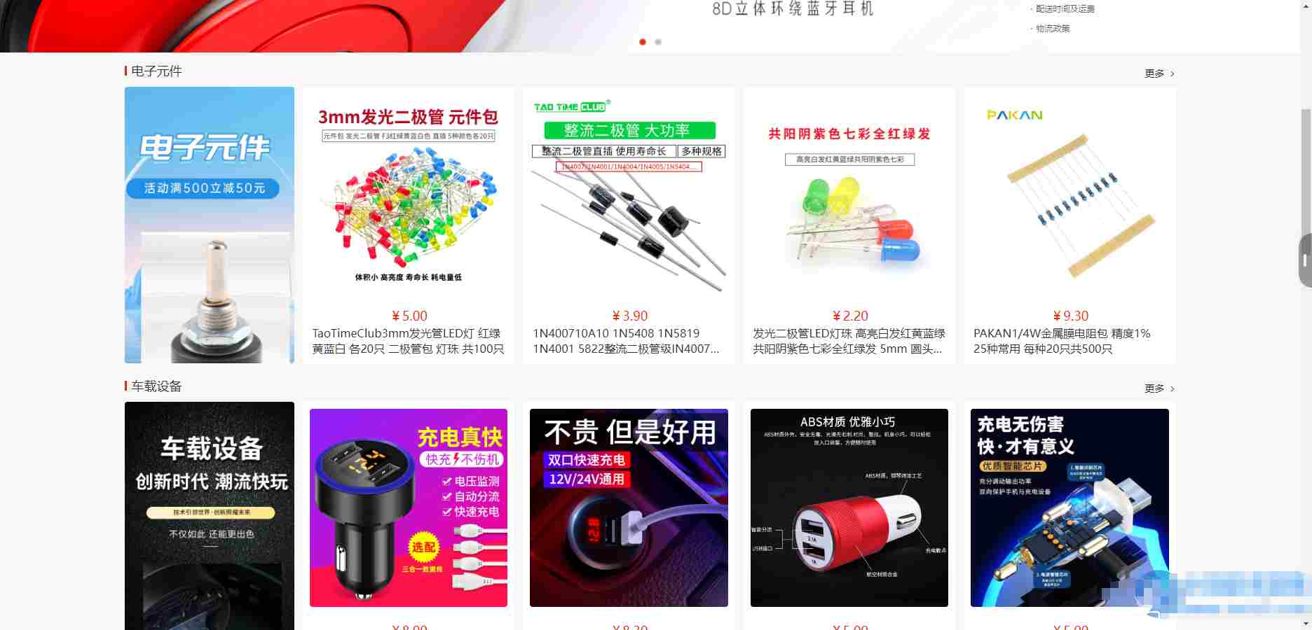 37c3c23b907e3e4dbd6db55066ce2a87