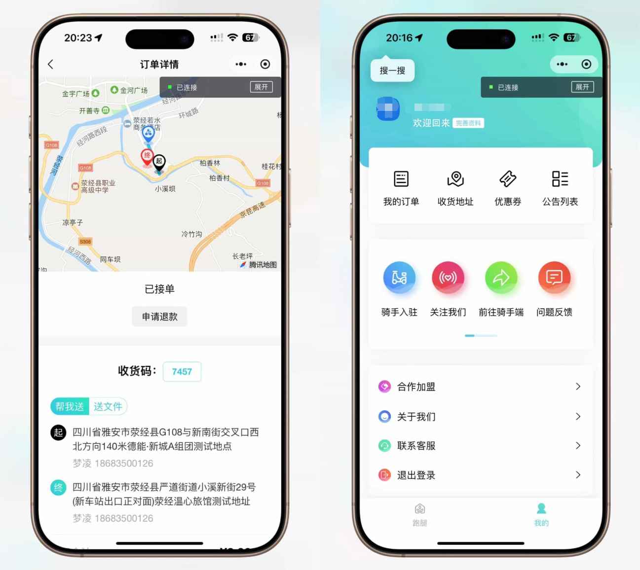 194431hfnyfzidqbbdb1lr.png/